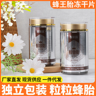 ����̥����Ƭ  ����ƿ��