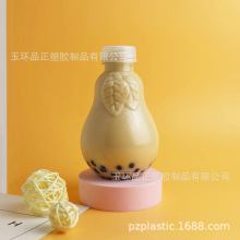 PP�͸ߜغ��J���ƿ500ML�̲�ƿ�S�����l��֭���ƿһ���Դ��ƿ