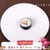 Orange small round rice ball