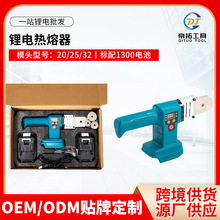 Դ�^���S�늱�yʽ�ֳ֟������ɟo�����ʽ