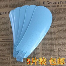風葉扇葉小葉片小型吊扇微型夾扇頁片插入式嵌入式直插式配件葉子