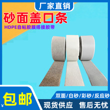 ߷pzˮČHDPEǞrճzĤpz