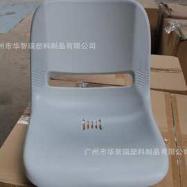 GS120椅板可做室外防紫外线