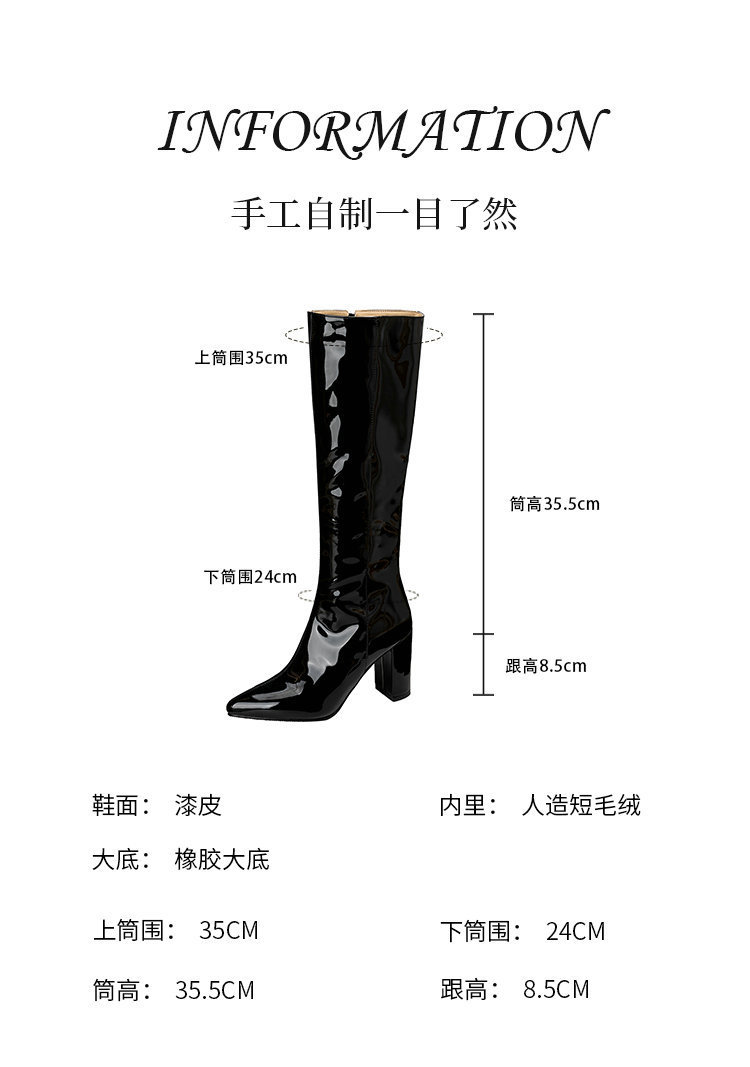 20250701 爱尚潮品-168-12-1 (1).jpg