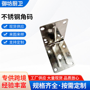 ȫ�X�Ҿ��X�����P�ԡ�ҙ��������Ǵa ���0������B�Ӽ�50*65