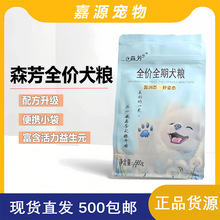 ɭ��ȫ�rȫ�ڹ��Z500g̩�Ͻ�ëȮȫȮ�Nͨ����Ȯ�Zȫ�ڹ��Z1���b