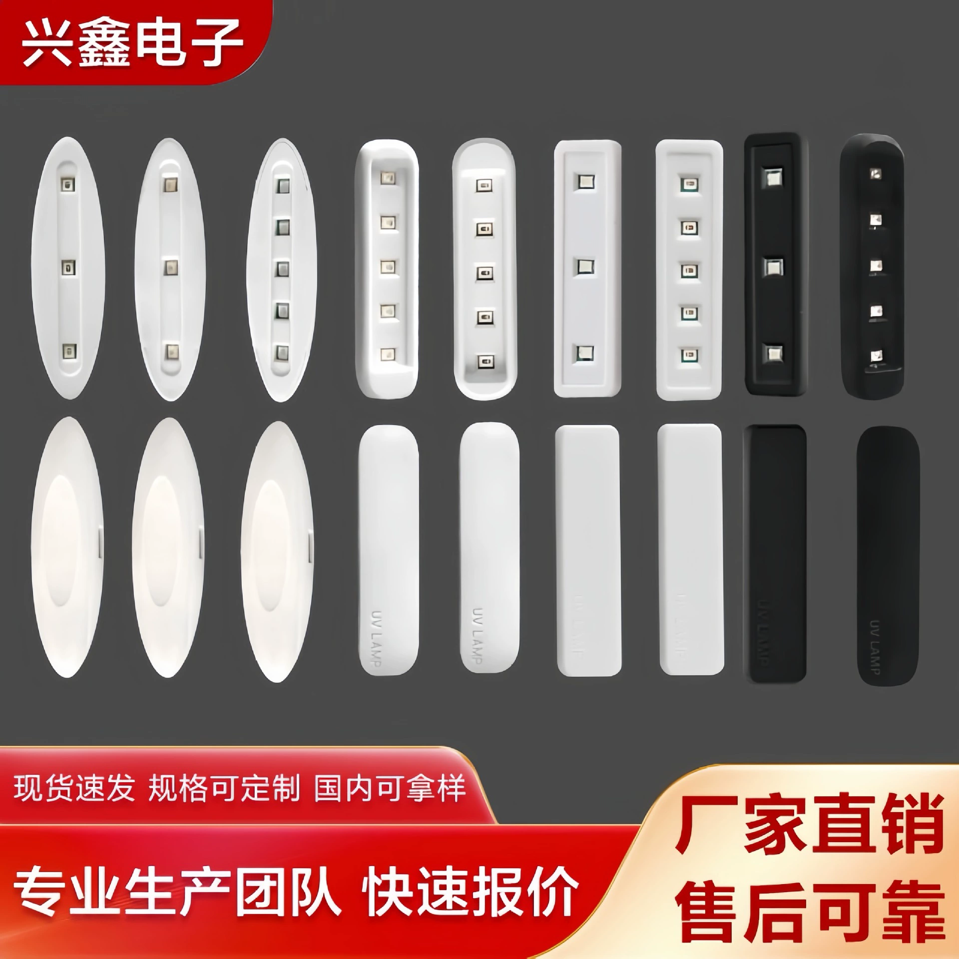 Мини УФ-лампа для мобильного телефона, УФ-фиолетовая лампа для ногтей, лампа для ногтей, лампа для отверждения клея для ногтей, лампа для выпечки