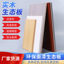 ��ľ�������B���ֹ����֌Ӹ���������b��ľ����ϰ�ɫ���S؛Դ