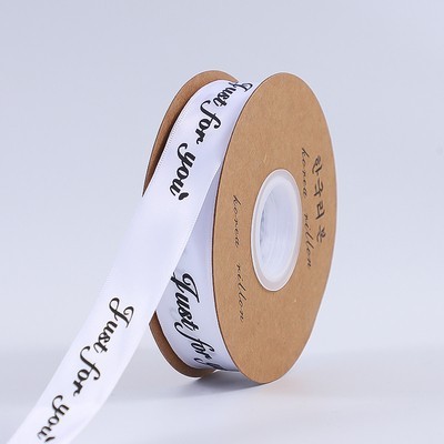 Blanco * 2.5CM * 40 yardas