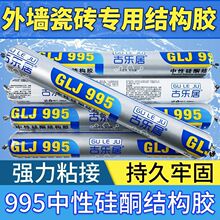 �⠝�ɴu�z����ճ�τ�����ɴu����ذ�uʯ��ճ�N��p���ýY���z