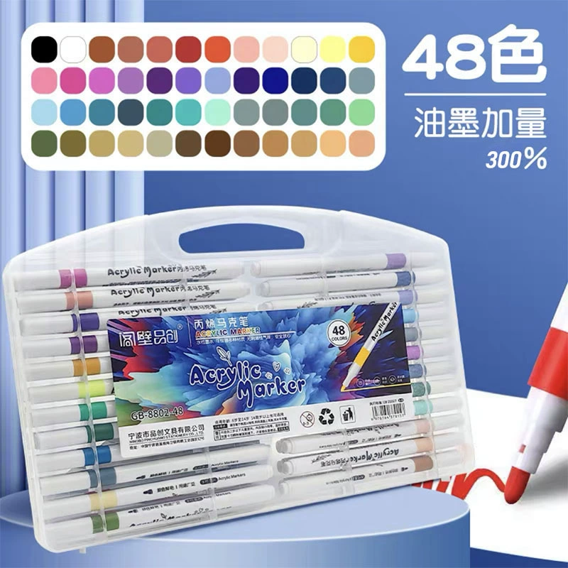 Г Genuine acrylic, marker, children's watercolour, translucent crayons, coloured pencils, 80 colors