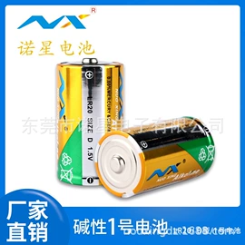 干电池;锂电池;纽扣电池