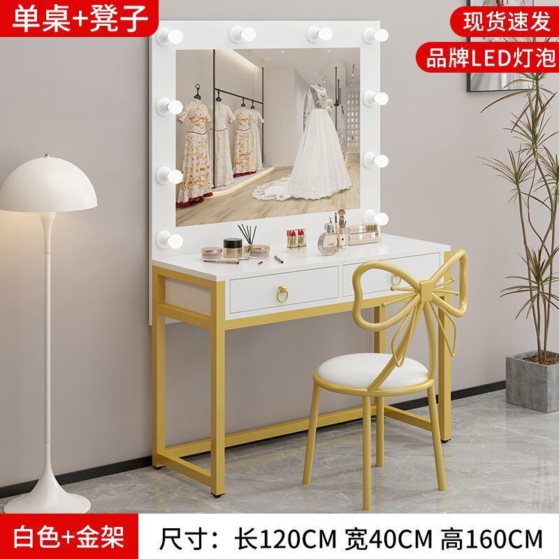 影楼化妆台带灯镜子一体婚纱店学校化妆师化妆桌美容院梳妆台|undefined