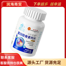 ����ͬ���Ã�͢���ú�˹�R��&reg;����ܛ�����}Ƭ22g ԃ�ͷ��탞��