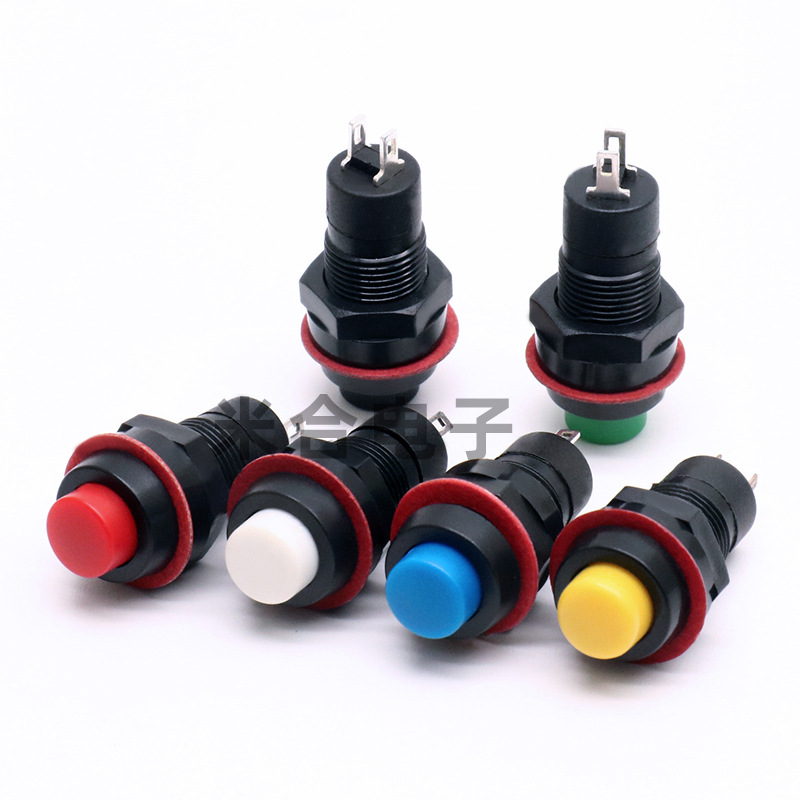 自锁按钮开关DS-213 复位无锁开关开孔10mm按键开关DS-211