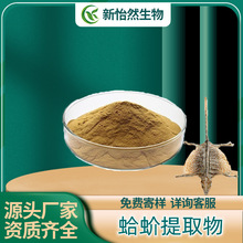 �����ȡ��30:1 ��򻵰�׷� ���ԭ�Ϸ� �ڻ���ȡ��F؛�F�l