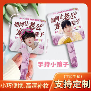 �ֳ��R�����溯�����Ȑa����Դ������ꐿ��С�R�����l���y�R