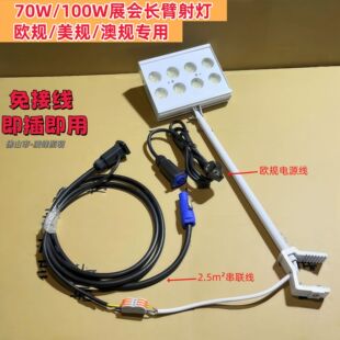 100W70W�WҎչ���L��������չ�[���ß� ��Ҏ��ҎͶ�����о��