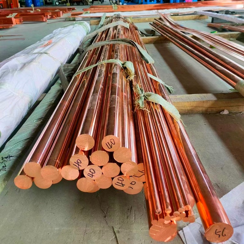 【现货直发】紫铜棒 多种规格库存 可零切 全国发货 交期快