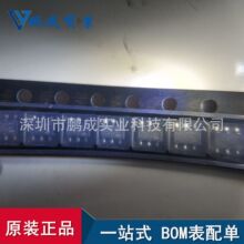 RSA6.1U5 T108 �zӡ05C   SOT23-6ԭ�SROHM�F؛ վʽ���S���