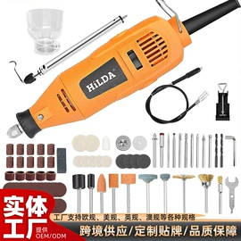 激光水平仪;电动工具配件;工具箱包