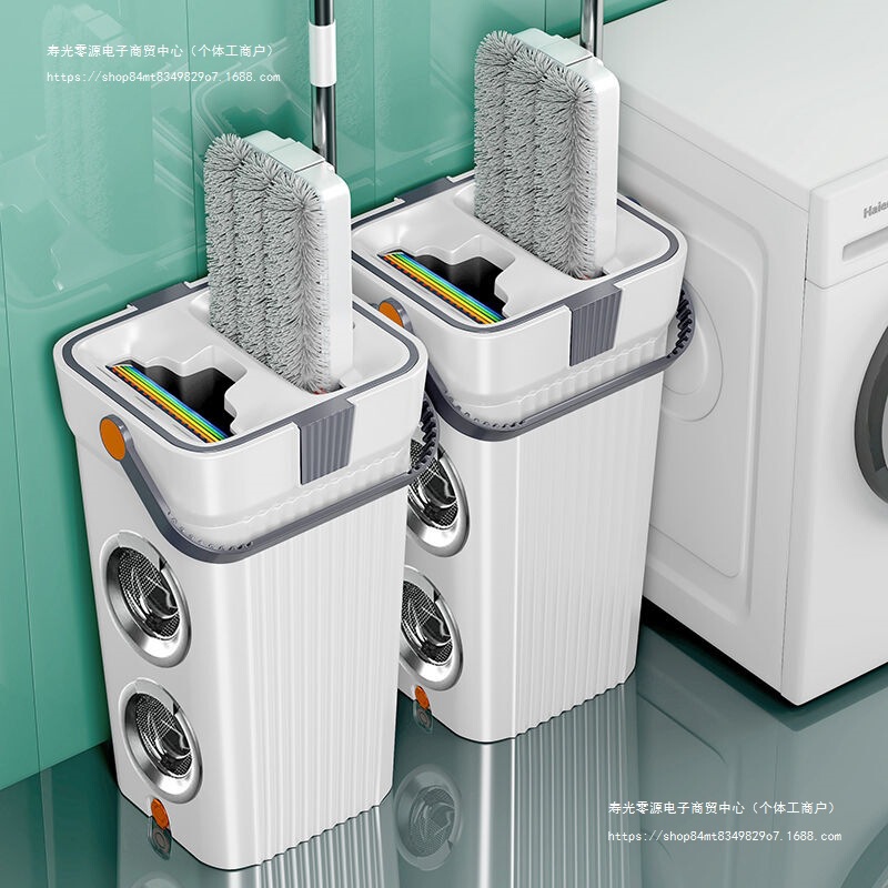 Scratch-Resistant Mop Bucket for Dry and Wet Use, Hands-Free Flat Mop for Home Use, Lazy Mop, One-Sweep Clean