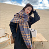 2022 Autumn and winter new pattern tassels scarf travel photograph Outside the ride keep warm houndstooth Collar fashion Trend Versatile