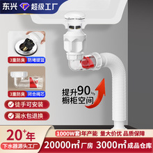 卫浴款洗脸盆单槽排水管弹跳芯下水头浴室柜防堵防臭下水器全套装