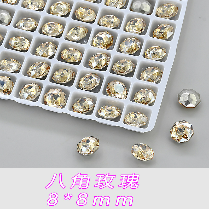 샴페인 팔각 로즈 8*8mm -- A464