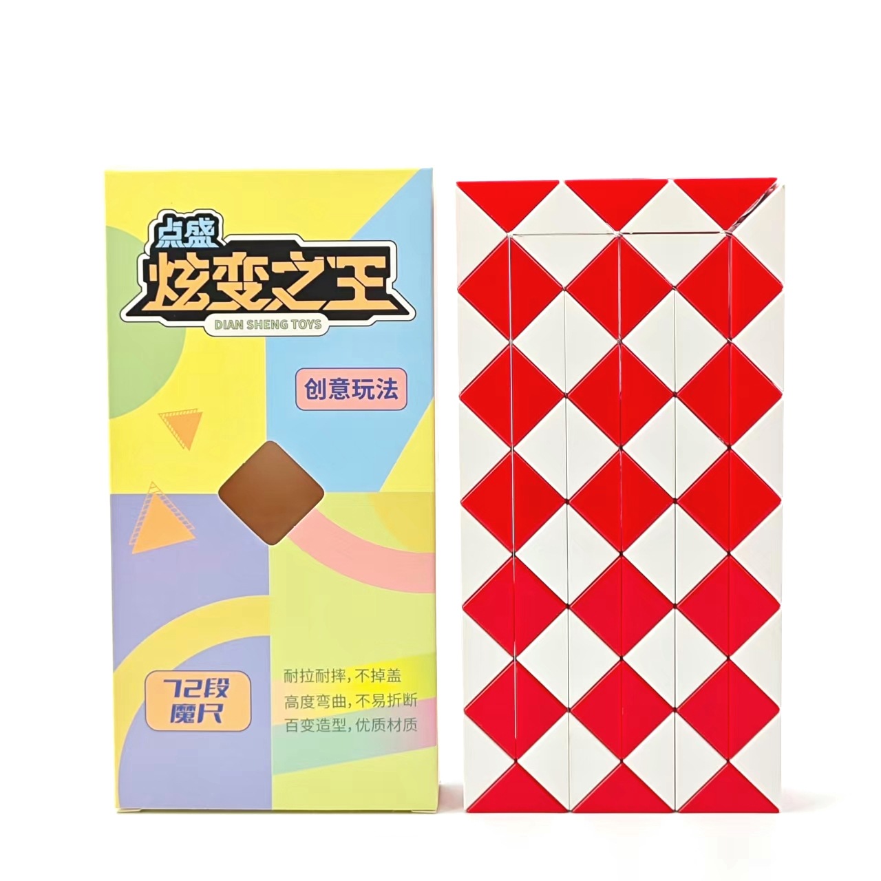 Dian sheng magic ruler 72 sections-red and white