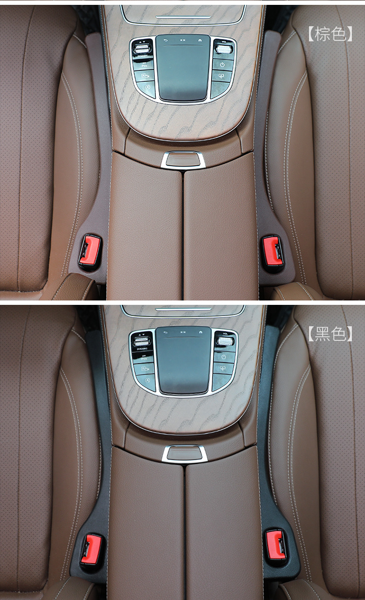 New Car Seat Gap Plug, Gap Leak-Proof Plug, Car Interior Armrest Box to Prevent Things from Falling Out, Storage