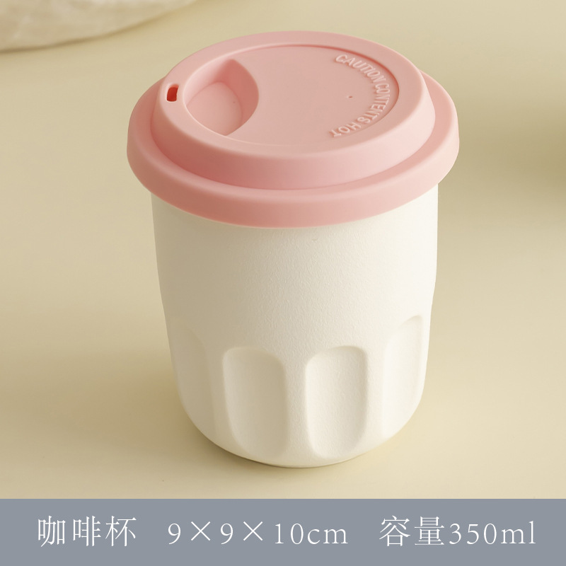 Yixun ins スタイルセラミックカップハンドマグラテコーヒーカップクリエイティブ手作りセラミック手淹れコーヒーカップ|undefined