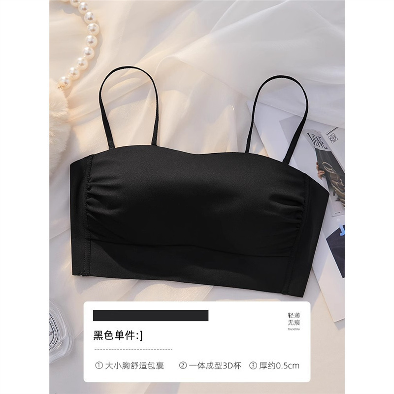 无痕抹胸防走光内衣女大胸显小裹胸聚拢吊带美背无钢圈文胸罩薄款|undefined