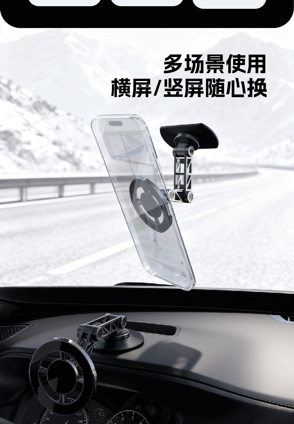 New car phone holder, mechanical arm phone stand 70% off foldable dashboard 360-degree rotatable magnetic holder