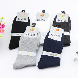 �ﶬ���ɿں�ů�޾���Ͳ�L�m�����������m͸�ⲻ���_�p����m