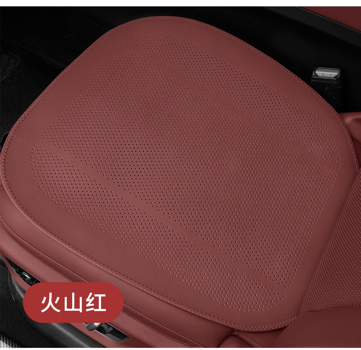Car Seat Cushion with Lychee Pattern, Summer Perforated Breathable Car Seat Cushion, Non-Slip, Universal for All Seasons, Seat Pad, Seat Cover
