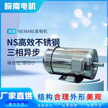 ����늙CNSϵ�г���Ч���P����ஐ��늙C�����~���S��ֱ�N