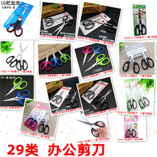 29�k���� �����k����Ʒ�����ľ߼��ÏN���A�^���ϲÿp���������^