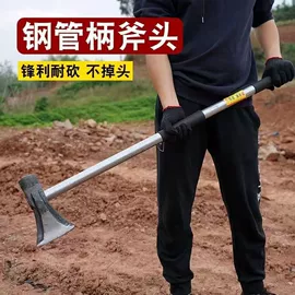 其他农业用具;其他农用工具;其他园林工具