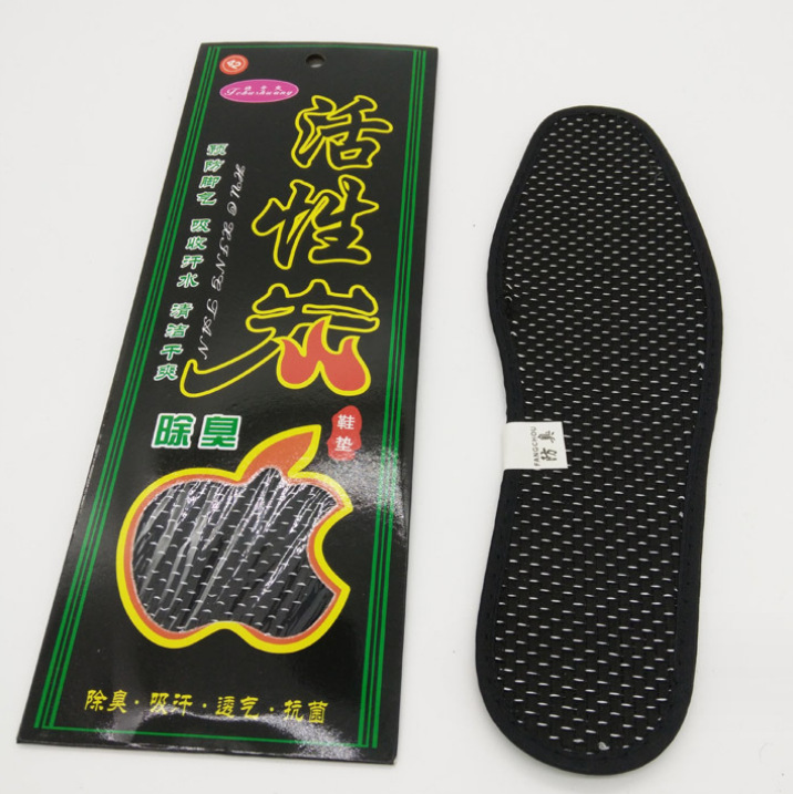 A3446 889防臭鞋垫