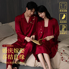 �tɫ���zŮ���＾˯ȹ˯�۽Y���»���H˯����ʿ���b�Ҿӷ�