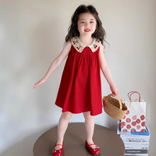 Ůͯ���ҷ��I��ȹ�[����ȹ�ļ�2026�¿ͯ��Ƥ�ɐ۟o���B��ȹ��