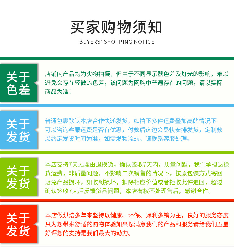 微信图片_20201217171117