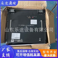 ����Ƽ�ZTT48200�늳� �����F���늳؂����Դ ͨ�Ż�վ̫���