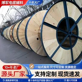 线盘;镀锌带钢