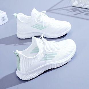 S 59533 Breathable Mesh Casual Shoes Ůʿ���eЬ