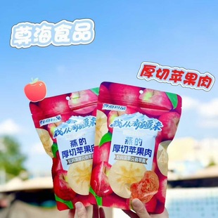 ��ʳƷ  ���ĺ����O���� �O����105g/��  ����20��