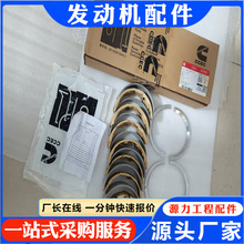 NT855�����C�l�әC���  ���S��3801260  ����  С��  ����˹ ��