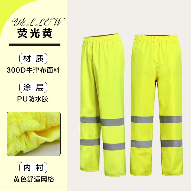 invierno grueso tipo de división de chaqueta de lluvia de lana pantalones de lluvia desmontables de tráfico de servicio de motocicleta para llevar todo el cuerpo caliente