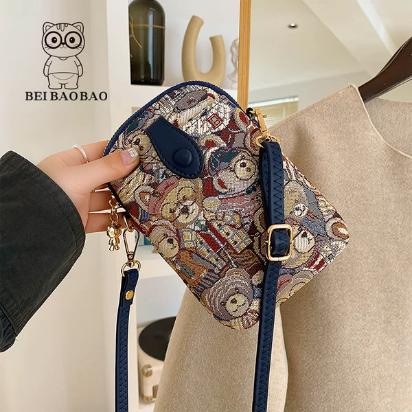 North Bag Source Factory Cross-Border Small Bag 2025 New Model Women's Bag Niche Mobile Phone Bag Stylish Crossbody Versatile Lightweight